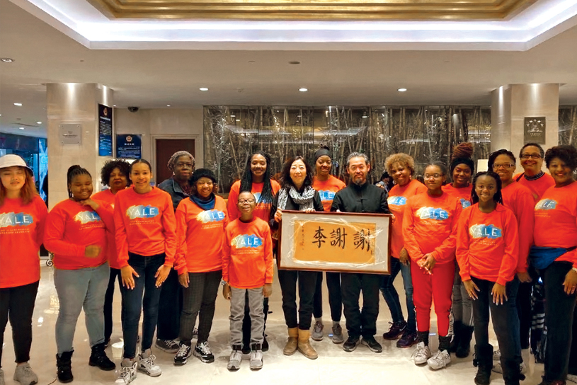 Y.A.L.E. China Experience 2019
